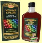 Алтайский медовый бальзам «Имунно-витаминный» 250 мл