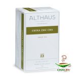 Чай Althaus China Zhu Cha зеленый  20*1,75г
