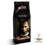 Кофе в зернах Caffè Molinari Riserva Kenya 100% Арабика 250 г (мягкая упаковка)