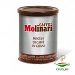 Кофе в зернах Caffè Molinari Cinque Stelle 80% Арабика 250 г (жесть)