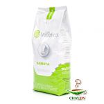 Кофе в зернах Caffe Venetico Barista 90% Арабика 1 кг (мягкая упаковка)