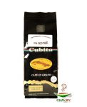 Кофе в зернах Café Cubita en Grano 100% Арабика 250 г (мягкая упаковка)