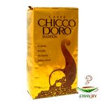 Кофе в зернах Chicco d'Oro Tradition 100% Арабика 500 г (пачка)