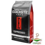 Кофе Egoiste Espresso 100% Арабика 250 г молотый (мягкая упаковка)