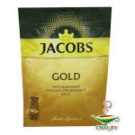 Кофе Jacobs Gold 140 г растворимый (zip-пакет)