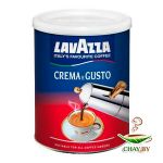 Кофе LAVAZZA Crema e Gusto 40 % Арабика 250 г молотый (жесть)