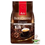 Кофе в зернах Melitta Bella Crema Espresso 100% Арабика 1 кг (мягкая упаковка)