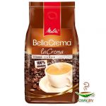 Кофе в зернах Melitta Bella Crema LaCrema 100% Арабика 1 кг (мягкая упаковка)