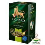 Чай Richard Royal Green 25*2 г зеленый