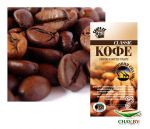 Кофе в зернах Santa-Fe Эфиопия Сидамо 100% Арабика 500 г (пакет)