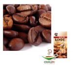 Кофе в зернах Santa-Fe Миндаль 100% Арабика 100 г ароматизированный (развесной)