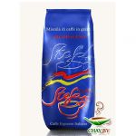 Кофе в зернах Stefan Caffe Arcobaleno 60% Арабика 1 кг (мягкая упаковка)