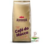 Кофе в зернах Alvorada Café do Mocca 20% Арабика 1 кг (мягкая упаковка)