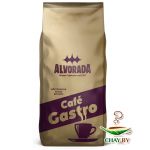 Кофе в зернах Alvorada Cafe Gastro 60% Арабика 1 кг (мягкая упаковка)