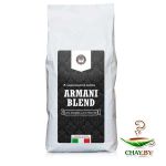 Кофе в зернах Coffee Factory ArmaniBlend 70% Арабика 1 кг (мягкая упаковка)