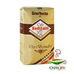 Кофе в зернах Badilatti Gourmetto bio 100% Арабика 250 г (мягкая упаковка)