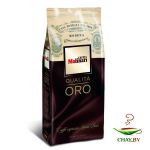 Кофе в зернах Caffè Molinari Oro 80% Арабика 1 кг (мягкая упаковка)