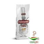 Кофе в зернах Carraro Arabica 100% Арабика 250 г (мягкая упаковка)
