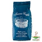 Кофе в зернах Carraro Arena Caffe 70% Арабика 1 кг (мягкая упаковка)