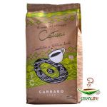 Кофе в зернах Carraro Catuai 80% Арабика 1 кг (мягкая упаковка) 