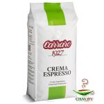 Кофе в зернах Carraro Crema Espresso 80% Арабика 1 кг (мягкая упаковка)