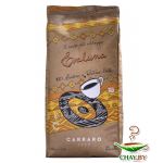 Кофе в зернах Carraro Evaluna 100% Арабика 1 кг (мягкая упаковка)