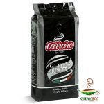 Кофе в зернах Carraro Globo Arabika 100% Арабика 1 кг (мягкая упаковка)
