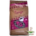 Кофе в зернах Carraro Nemaya 70% Арабика 1 кг (мягкая упаковка)