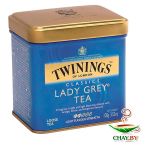 Чай TWININGS Lady Grey 100 г черный (жесть)