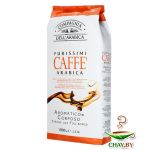 Кофе в зернах Compagnia Dell'arabica Purissimi 100% Арабики 1 кг (мягкая упаковка)