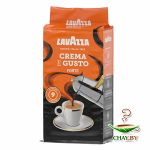 Кофе Lavazza Crema e Gusto Forte 20% арабика молотый 250 г