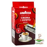 Кофе Lavazza Crema e Gusto Ricco 20% арабика молотый 250 г
