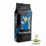 Кофе в зернах Hausbrandt Gourmet 100% Арабика 500 г (мягкая упаковка)