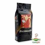 Кофе в зернах Hausbrandt HH 80% Арабика 500 г (мягкая упаковка)