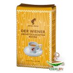 Кофе в зернах Julius Meinl Frühstückskaffee Bohne 80% Арабика 500 г (мягкая упаковка)