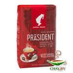 Кофе в зернах Julius Meinl Prasident 80% Арабика 500 г (мягкая упаковка)