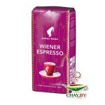 Кофе в зернах Julius Meinl Wiener Espresso 100% Арабика 250 г (мягкая упаковка)