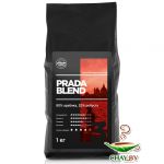Кофе в зернах Coffee Factory Prada Blend 80% Арабика 1 кг (мягкая упаковка)