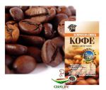 Кофе в зернах  Santa-Fe Итальянская обжарка 90% Арабика 500 г (пакет)