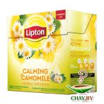 Чай Lipton Calming Camomile 20*0,7 г травяной