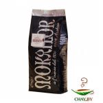 Кофе в зернах Mokaflor Bernini 100% Арабики 0,25 кг (мягкая упаковка)