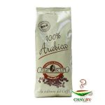 Кофе в зернах Mokaflor Chiaroscuro 100% Арабики 0,25 кг (мягкая упаковка)