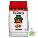 Кофе в зернах Lavazza Gran Cafe Paulista 100% Арабика 1 кг