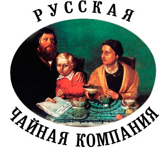Русская чайная компания