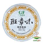 Чай пуэр Бан Чжан Вэй 100 г (блин)