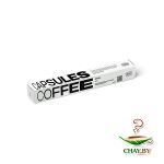 Кофе в капсулах Tasty Coffee «Брауни» NESPRESSO 10 шт./уп