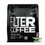 Кофе в зернах Tasty Coffee «Гватемала Ла Кабана» 250 гр.