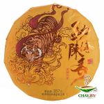 Шу Пуэр «Золотой тигр» 357 г (блин)