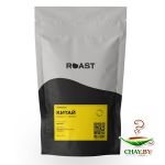 Кофе жареный в зернах ROAST.BY, 200 г., Китай Симао