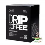 Кофе в Дрип-пакетах Tasty Coffee «Колумбия Декаф» 10 шт./уп